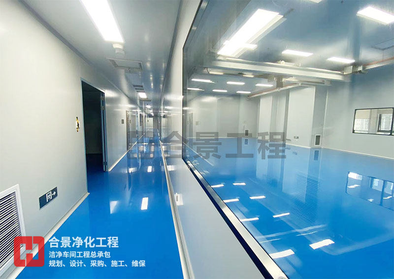 如何實現(xiàn)藥廠潔凈工程的理想溫濕度環(huán)境？